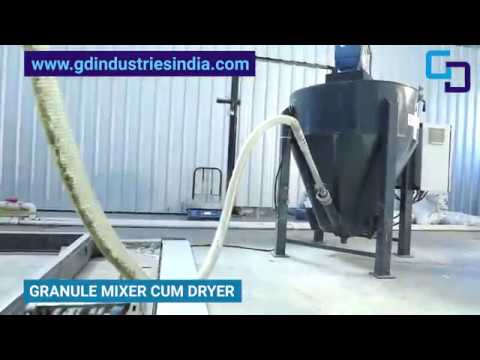 Granule Mixer Cum Dryer |  Plastic Dana Mixer Machine | Extrusion Lamination Plant | G D Industries